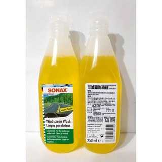 SONAX 10倍濃縮雨刷精，有效清潔油膜蟲屍，提升雨天行車安全，濃縮配方更經濟實惠, 1個, 250ml