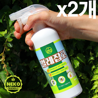 벌레잡고 가정용 화분 식물 해충관리제 뿌리파리 진딧물 응애 퇴치제, 2개, 500ml