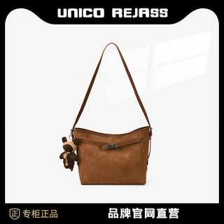 絨面簡約手提單肩包 大容量復古百搭斜挎包 逛街上班通勤托特包, 1661-棕