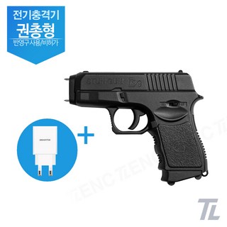 전기충격기 B9 호신용품 권타입 여성 치한용품 아답터 증정 티엘이엔씨, 1개