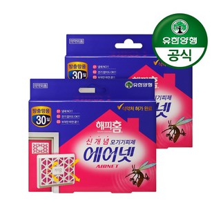 해피홈 에어넷 모기퇴치제 방충망용, 2.85g, 2개