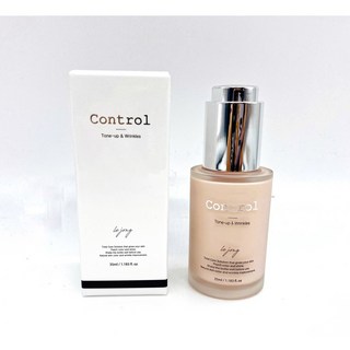 Lejong Control 水蜜桃妝前乳 40ml - 韓國醫美級, 1個