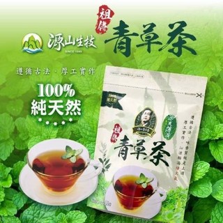 源山生技 青草茶 三代祖傳配方 古早味草本 清涼解渴 15茶包, 1個, 青草茶,一袋15包