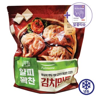 풀무원 얇은피 김치만두 1 200G [아이스박스] + 더메이런알콜티슈, 1.2kg, 1개