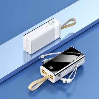 대용량 캠핑보조배터리 50000mah 66W 고속충전 LED 캠핑 랜턴, 흰색