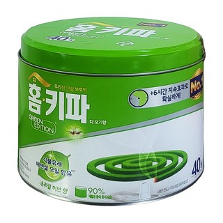 LD10 홈키파 디 모기향 그린에디션 허브향 40입 캠핑 야외 홈키파모기, 1개