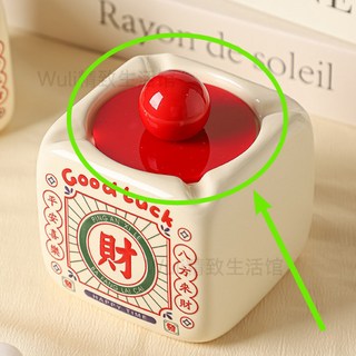 暖居·精選 發財煙灰缸 新年復古懷舊搪瓷陶瓷煙灰缸 財運大發 帶蓋防飛灰大容量煙灰缸, 1個, 大號菸灰缸亞克力蓋子