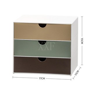 時代良品化妝品收納盒 塑料儲物抽屜式創意整理櫃 桌面收納盒, 1個, 棕綠（大號）