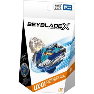 TAKARA TOMY 戰鬥陀螺X UX-01 蒼龍爆刃 1-60A 附發射器 買1送1 代理版, 1個, 藍+灰