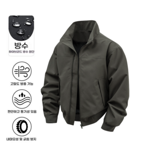 ANYOU 사계절용 남성 심플한 무지 자켓 올라운드 자켓