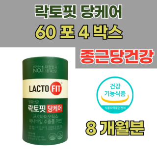 종근당건강 락토핏 당케어 2g 60포 4박스, 120g, 60회분