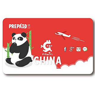 pigwifi 中國移動/中國電信 中國大陸免翻牆4G吃到飽網卡SIM卡電話卡, 詳見包裝, 1個, 詳見包裝