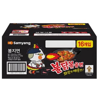 Samyang Foods 三養 Buldak 火辣雞肉風味鐵板炒麵 原味 140g, 16包