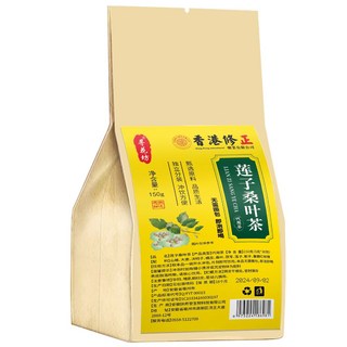 尋花坊蓮子桑葉茶150克 (5克*30包) - 獨立分裝，方便沖泡, 1個