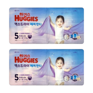 하기스 2025 맥스드라이 에어 팬티형 기저귀 남여공용, 5단계, 80매