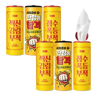 슬림티슈 [합격부적티슈] / 대나무 티슈 수능 시험 응원 부적 선물세트, 1세트, 6개입