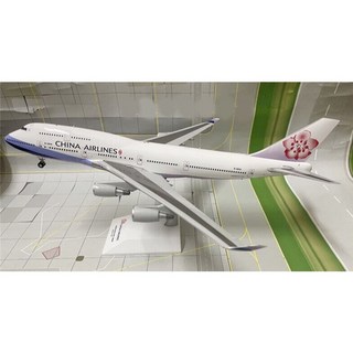 中華航空 1:200 747-400 飛機模型 B-18215, 1個