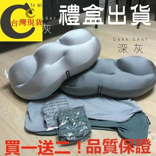 韓國麻藥枕第二代 Super Junior 都愛 可機洗睡眠枕, 深灰, 1個