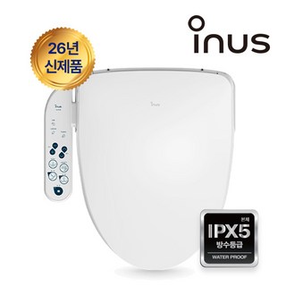 26년형 이누스 직수형 방수비데 하이브리드 안심자동세척 항균시트 필터필요없는비데 is-4100 고객직접설치, 단품, 단품