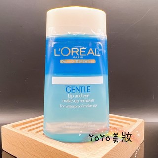 Loreal 巴黎萊雅 溫和眼唇卸妝液 125ml - 中文標, 1個, 萊雅眼唇卸妝液-125ml