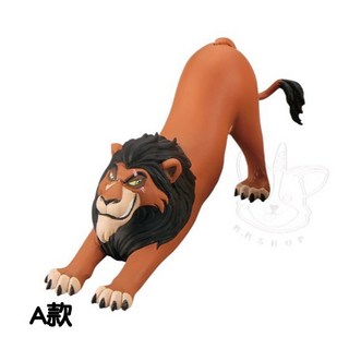 【M.M小舖】現貨 T-ARTS 轉蛋 扭蛋 獅子王伸懶腰公仔 辛巴 澎澎 刀疤 全4款, 1個, A款/刀疤1F182