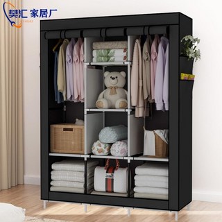 簡易無紡布收納衣櫃 鋼架防塵衣櫥 宿舍組合衣架 摺疊收納櫃, 105双杆侧拉（枣红）,如图