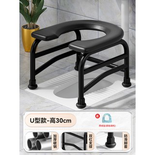 좌욕의자 좌훈기 구멍뚫린 가정용좌욕기, U형 30cm 벨벳패드, 1개