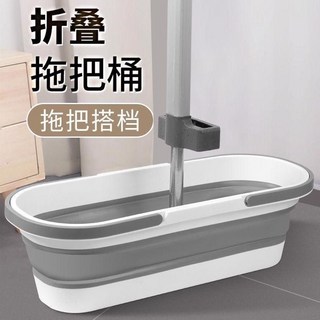 可折疊拖把桶 長方形家用折疊水桶 大容量免手洗雙提手儲水桶 車載洗車桶, 1個, 55cm摺疊拖把桶+滑輪+雙提手