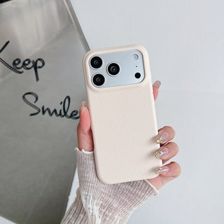 小衆高級感適用iPhone17純色皮革紋果粉16手機殼13/12軟殼11