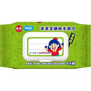 乖乖金順純水濕巾88抽附蓋(綠)，溫和純水配方，加厚柔韌材質，抽取方便，多功能用途，居家外出必備，經濟實惠大包裝, 1個, 88, 1g