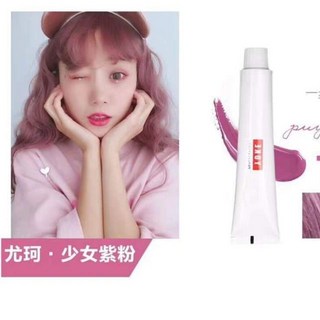 YOKE 仙女紫粉系列染髮劑