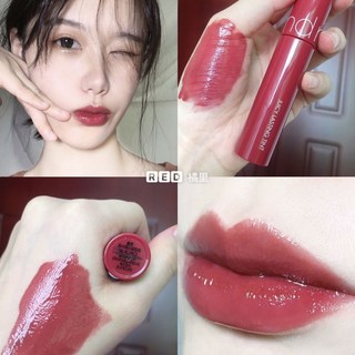 Romand 多色可選 (臺灣出貨), 【果汁脣釉】06FIGFIG, 1個