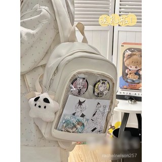 可愛暴擊 穀子吧唧徽章痛包日係二次元小衆雙肩包 學生小書包女休閒百搭背包, 甄選藍色,單個包包