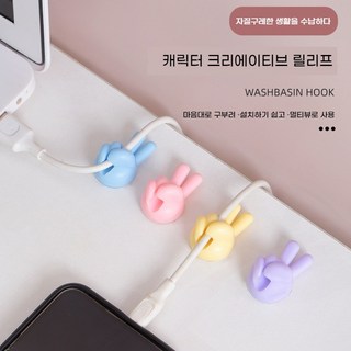 전선정리 케이블 정리 홀더 SJXGDQ, 6개, 세트