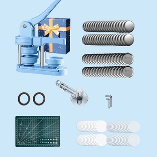 百獅 徽章製作機 DIY材料包 馬口鐵胸章機 DIY胸章機器, 藍色入門款, 1個