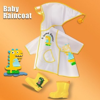 兒童套裝 秋冬上新0到6歲寶寶雨衣恐龍主題全身體積水件防水斗篷幼兒套件