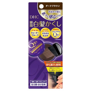 DHC Q10 賦活護髮快速補染染髮劑 4.5g, 1個, 深棕色