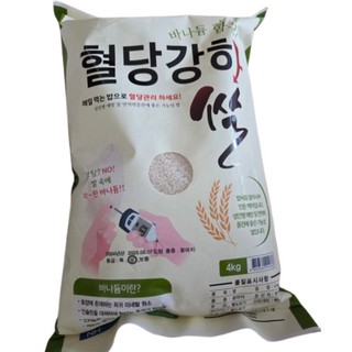 당뇨쌀 안중농협 바나듐 혈당강하쌀 저당 건강쌀 [원산지:국산(경기도 안성시)], 1kg, 1개