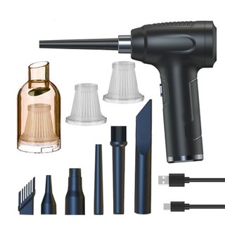 WIDE VIEW 多功能吹吸兩用吹塵器 BSMI檢驗合格 (無線吸塵器 吹塵器 車用吸塵器 泳圈充氣抽氣 大吸力), 吹塵器附全套配件(含3個濾網)