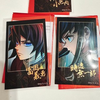 鬼滅之刃 劇場版 無限城篇 拍立得卡片組 富岡義勇 時透無一郎, 1個, 富岡義勇+時透無一郎