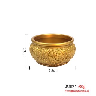 白沙屯媽祖過爐開光黃銅八福聚寶盆擺件，客廳玄關財位招財裝飾品, 八福錢幣聚寶盆5.5cm