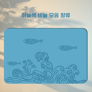 천연 고무 미니 요가 매트 무릎 보호 패드 논슬립 플랭크 보조 매트, 얕은 분말, 비늘 모아 흐름을 향해