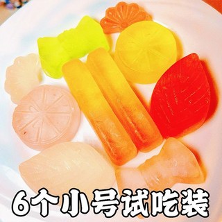 聲控零食 琥珀糖 大號琥珀糖 超大塊水果軟糖 寶石糖 水晶糖 抖音直播咀嚼聲控零食, 1個, 隨機口味6個小號