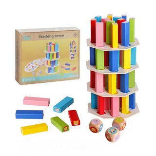 木製圖形顏色辨識疊疊樂 擲骰子手眼訓練 水性安全漆 原木安全無毒玩具, 1個, Multicolor