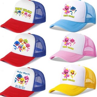 鯊魚寶寶兒童棒球帽卡通透氣網眼透氣遮陽帽百搭生日禮物