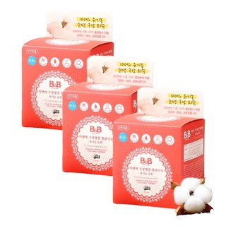 구강 청결 티슈