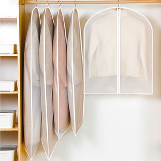 샤이네 옷커버 깔끔 반투명 10p 세트, 10개, 1개입