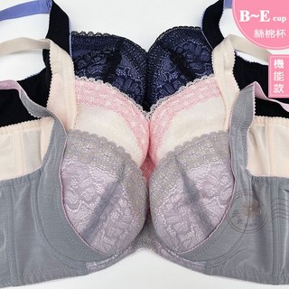 蘇菲娜 集中托高防副乳機能【B/C/D/E 32 44】台灣製絲棉款孕婦內衣 薄棉杯 穩定支撐