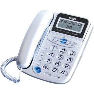 SAMPO 來電顯示電話, HT-B905HL