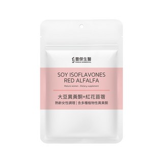 【FJ豐傑生醫】大豆異黃酮 紅花苜蓿 熟齡女性調理 熟齡營養補給 青春美麗, 1個, 30顆/袋